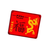 PATCHES CHINA - All products | 